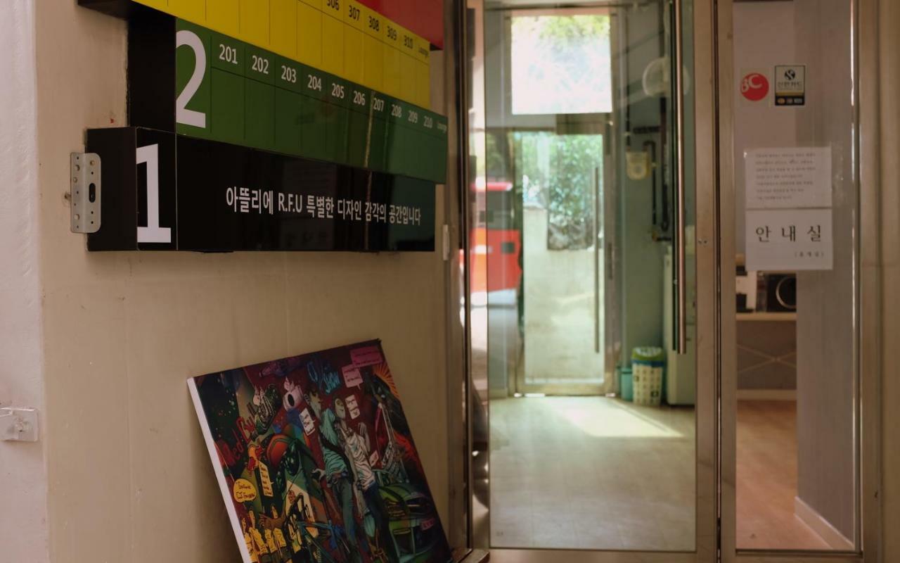 Atelier Hostel Suncheon Exterior photo